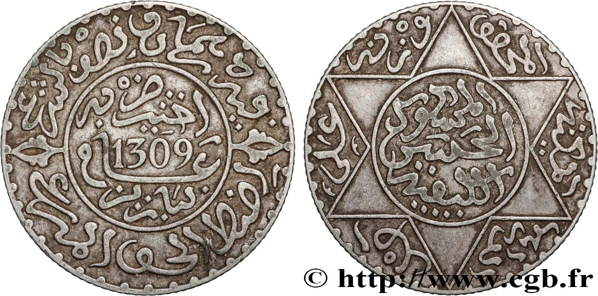 MAROC 2 1/2 Dirhams Hassan I an 1309 1891 Paris TTB 