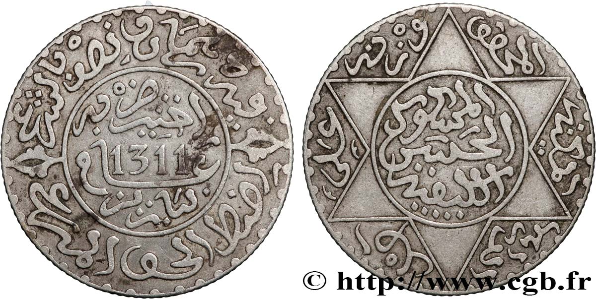 MOROCCO 2 1/2 Dirhams (1/4 Rial) Hassan I an 1311 (1894) Paris XF 