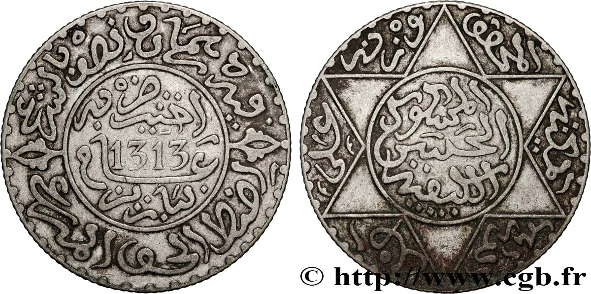 MAROCCO 2 1/2 Dirhams (1/4 Rial) Abdul Aziz Ier an 1313 1895 Paris BB 