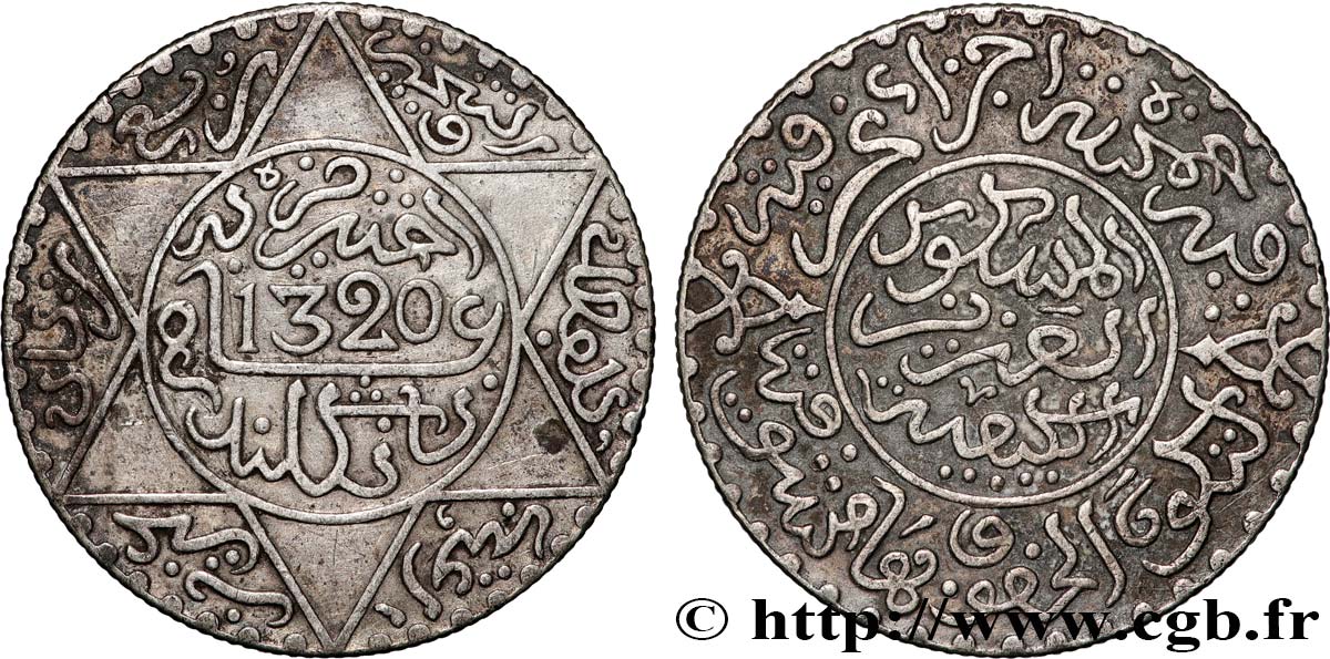 MAROC 2 1/2 Dirhams (1/4 Rial) Abdul Aziz I an 1320 1902 Londres TTB 