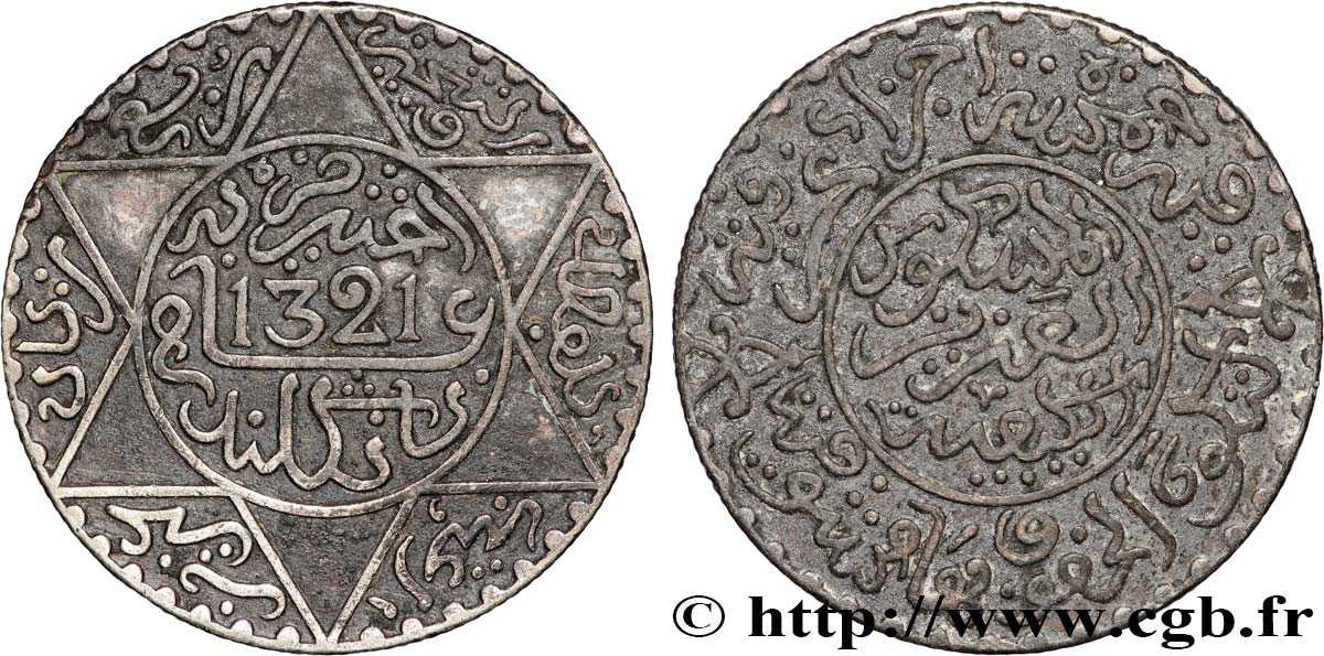 MAROC 2 1/2 Dirhams (1/4 Rial) Abdul Aziz I an 1321 1903 Londres TTB 