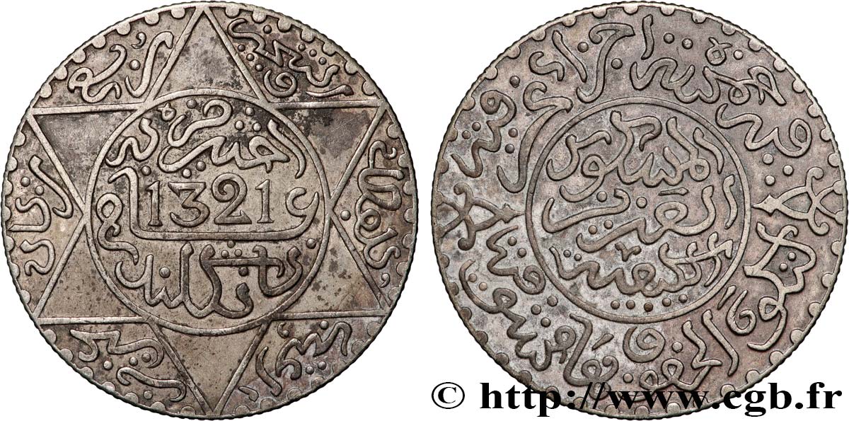 MAROCCO 2 1/2 Dirhams (1/4 Rial) Abdul Aziz I an 1321 1903 Londres BB 