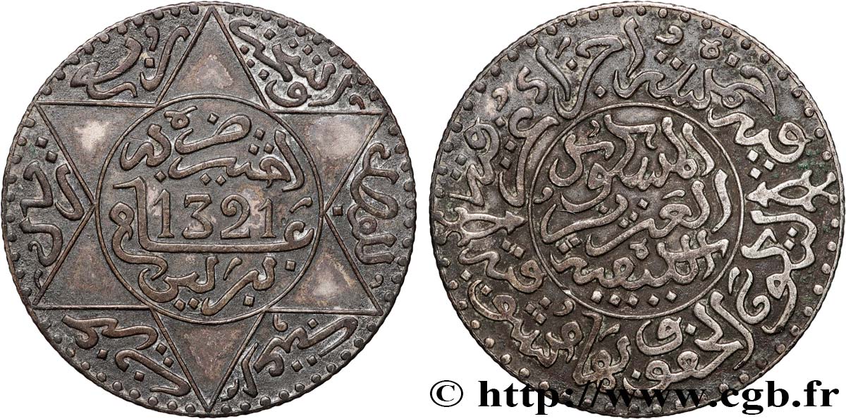 MAROCCO 2 1/2 Dirhams Abdul Aziz I an 1321 1903 Berlin q.SPL 