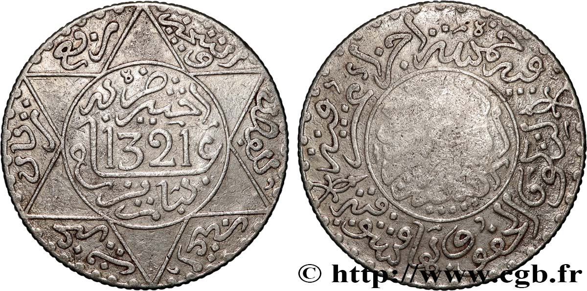 MOROCCO 2 1/2 Dirhams Abdul Aziz I an 1321 1903 Paris VF 