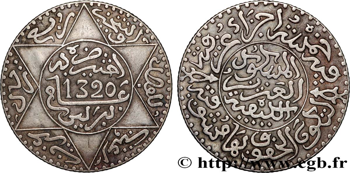 MAROC 2 1/2 Dirhams (1/4 Rial) Abdul Aziz I an 1320 1902 Berlin TTB 