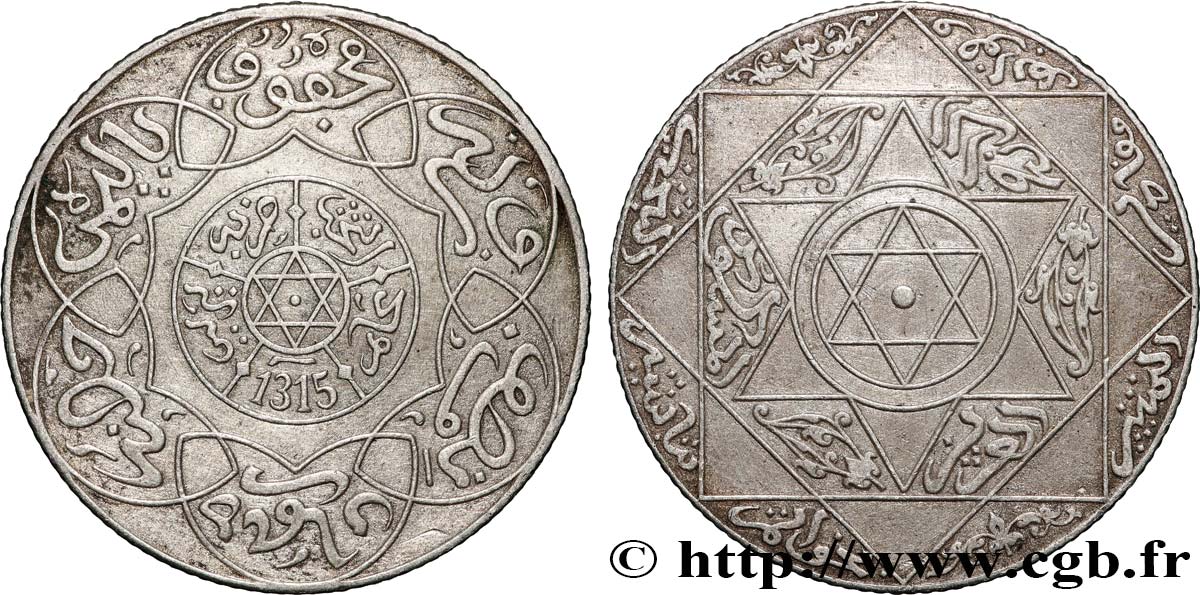 MAROC 2 1/2 Dirhams (1/4 Rial) Abdul Aziz I an 1315 1897 Berlin TTB 