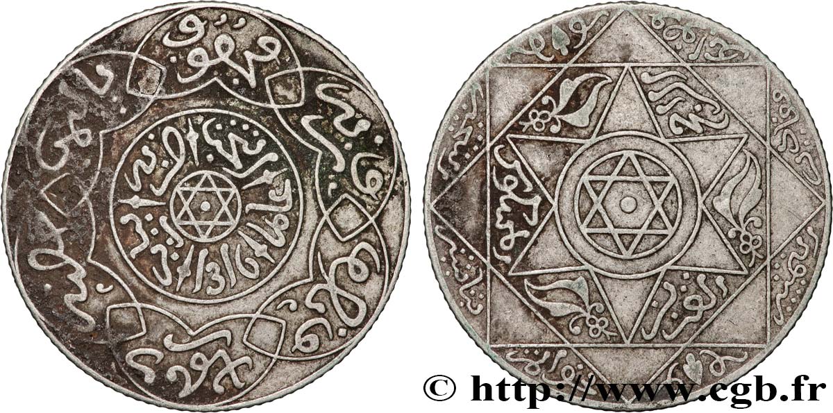 MOROCCO 2 1/2 Dirhams Abdul Aziz I an 1316 1898 Paris XF 