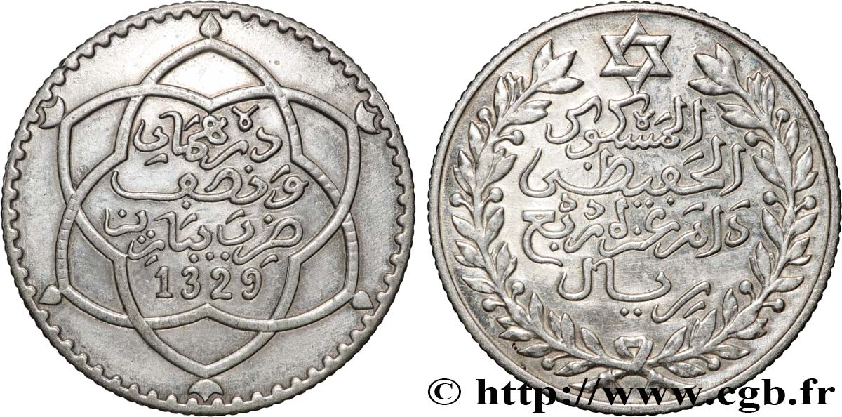 MOROCCO 2 1/2 Dirhams (1/4 Rial) Moulay Hafid I an 1329 1911 Paris XF 