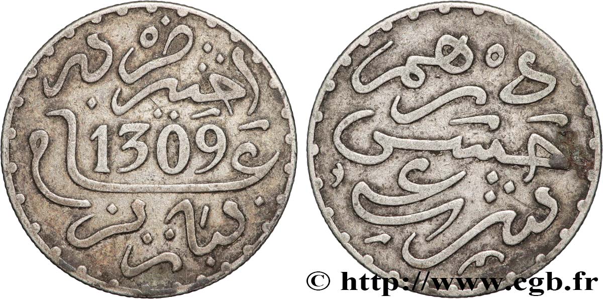 MAROC 1 Dirham Hassan I an 1309 1891 Paris TTB 