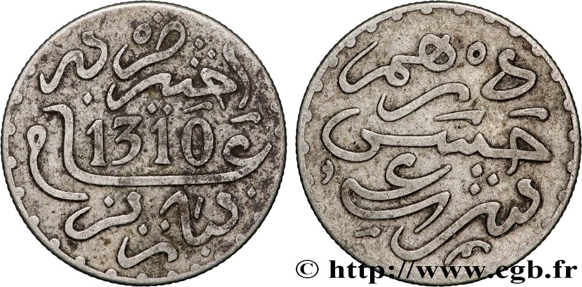 MOROCCO 1 Dirham Hassan I an 1310 1892 Paris XF 