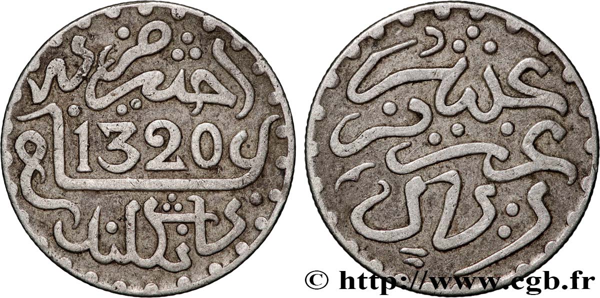 MAROCCO 1 Dirham Abdul Aziz I an 1320 1903 Londres BB 