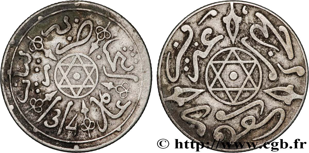 MOROCCO 1 Dirham Abdul Aziz I an 1314 1897 Paris XF 