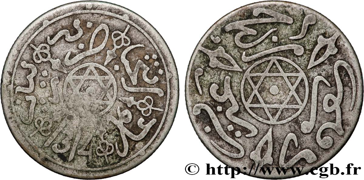 MAROCCO 1 Dirham Abdul Aziz I an 1314 1897 Paris q.BB 