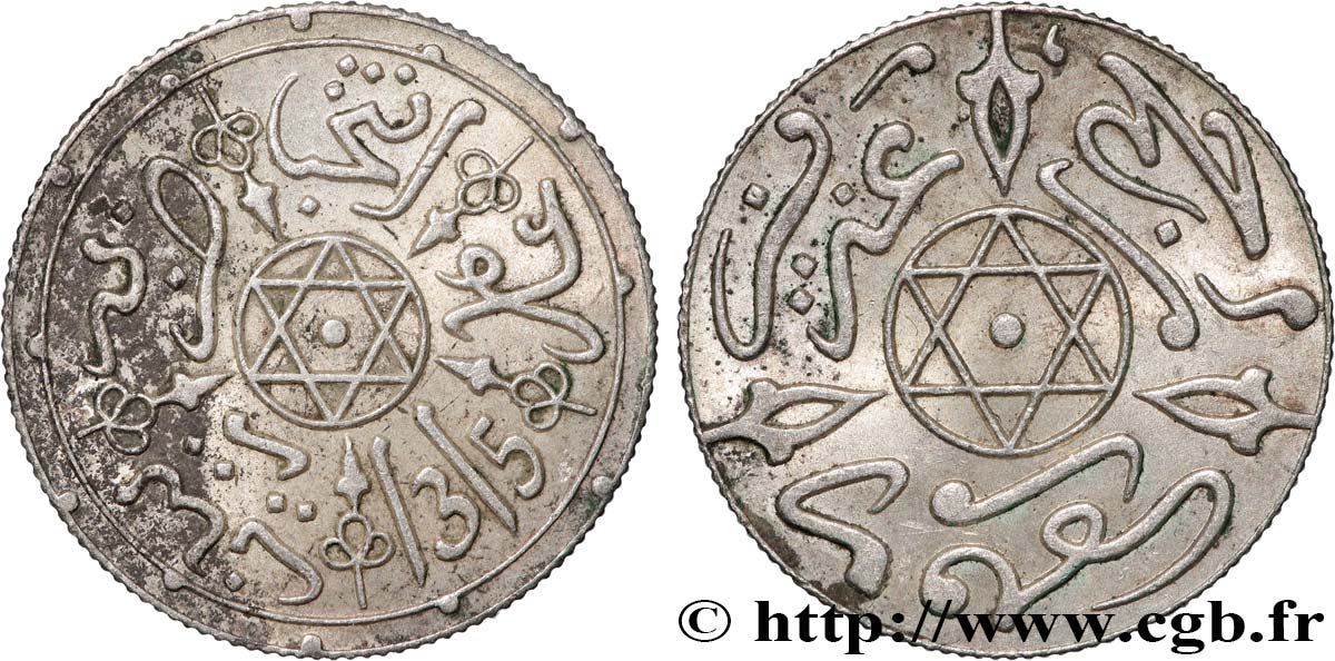 MOROCCO 1 Dirham Abdul Aziz I an 1315 1898 Paris AU 