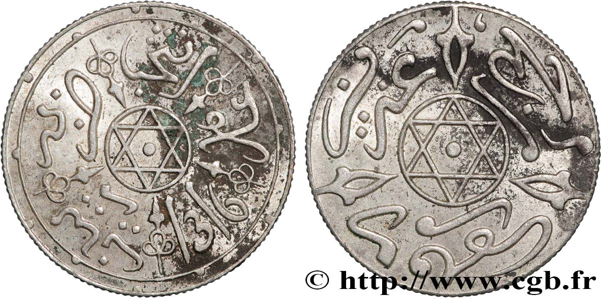 MAROKKO 1 Dirham Abdul Aziz I an 1316 1898 Paris VZ 