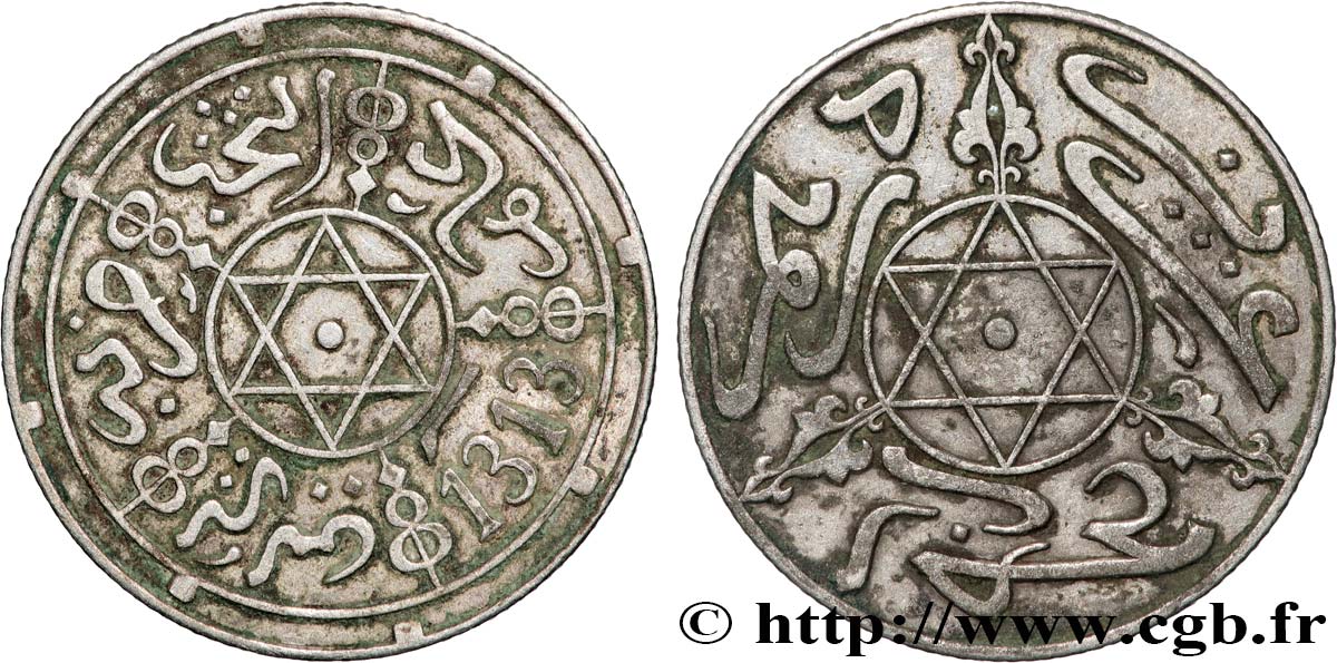 MOROCCO 1 Dirham Abdul Aziz Ier an 1313 1895 Berlin XF 