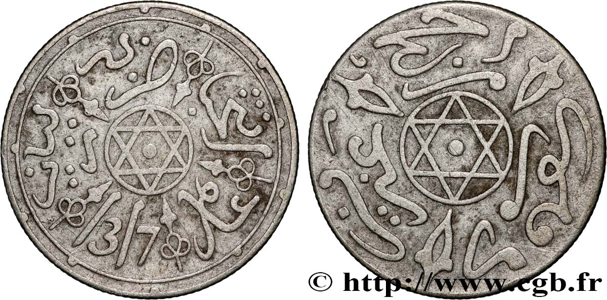 MAROKKO 1 Dirham Abdul Aziz I an 1317 1899 Paris SS 