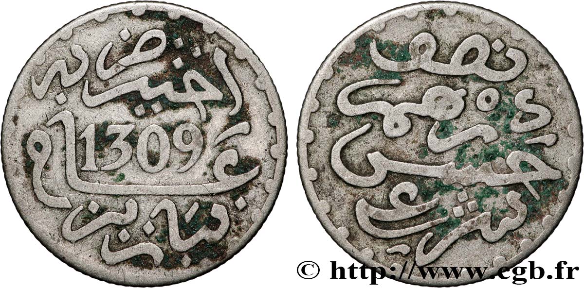 MOROCCO 1/2 Dirham Hassan I an 1309 1891 Paris XF 