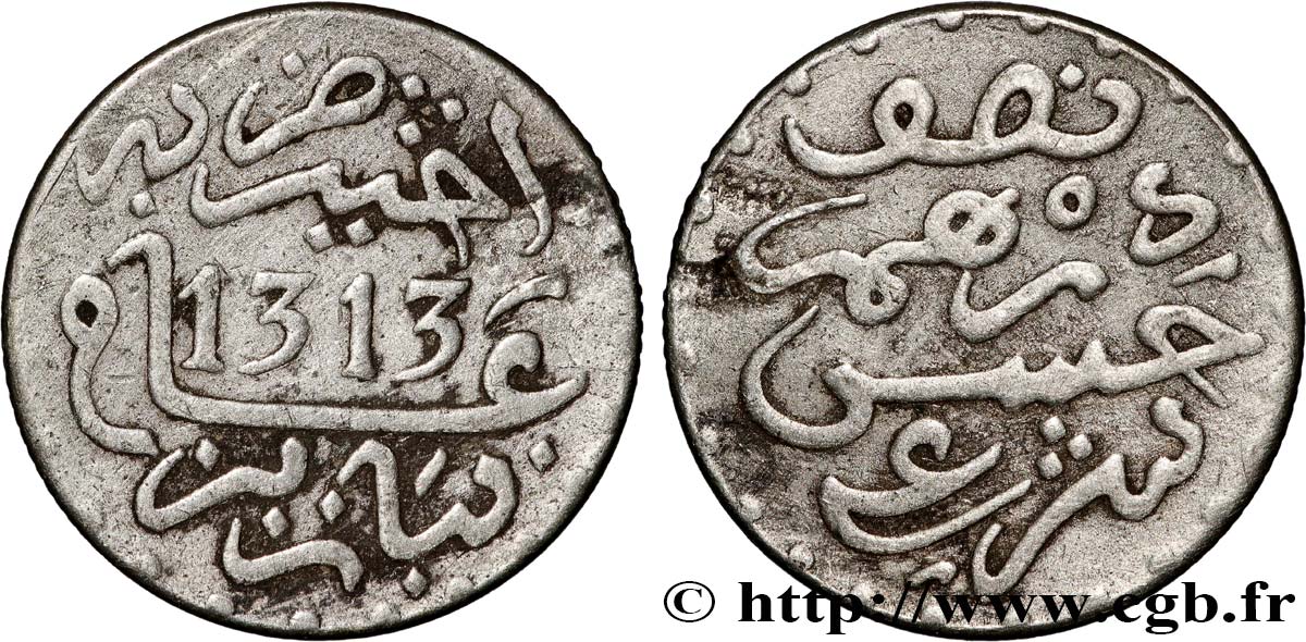 MARUECOS 1/2 Dirham Abdul Aziz I an 1313 1895 Paris BC+ 