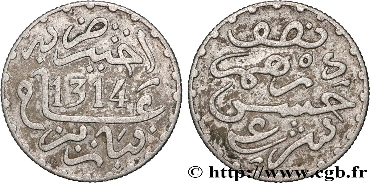 MAROKKO 1/2 Dirham Abdul Aziz I an 1314 1895 Paris SS 