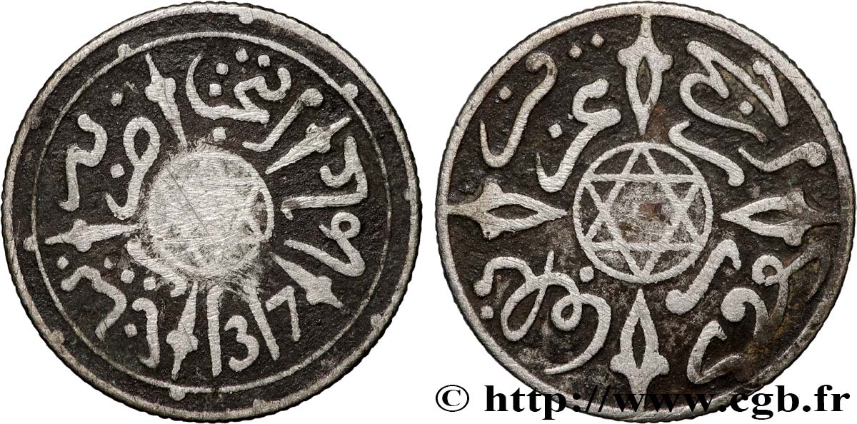 MOROCCO 1/2 Dirham Abdul Aziz I an 1317 1899 Paris VF 