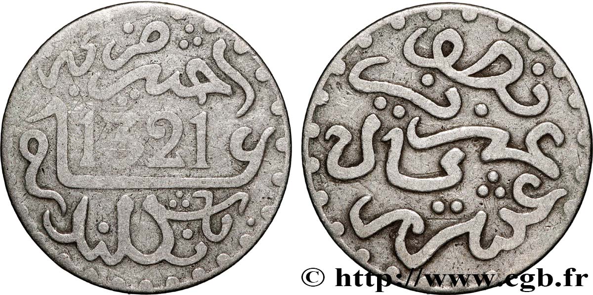 MOROCCO 1/2 Dirham Abdul Aziz I an 1321 1903 Londres VF 