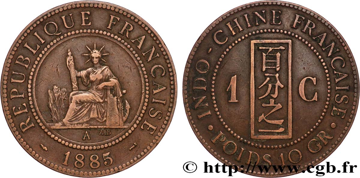 FRENCH INDOCHINA 1 Centième 1885 Paris XF 