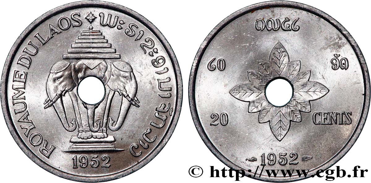 LAOS 20 Cents Royaume du Laos, éléphants 1952 Paris VZ 