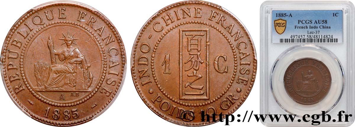 FRENCH INDOCHINA 1 Centième 1885 Paris AU58 PCGS