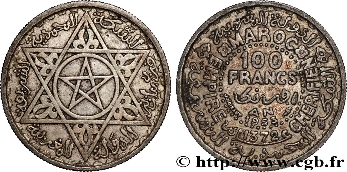 MOROCCO - FRENCH PROTECTORATE 100 Francs AH 1372 1953 Paris XF 