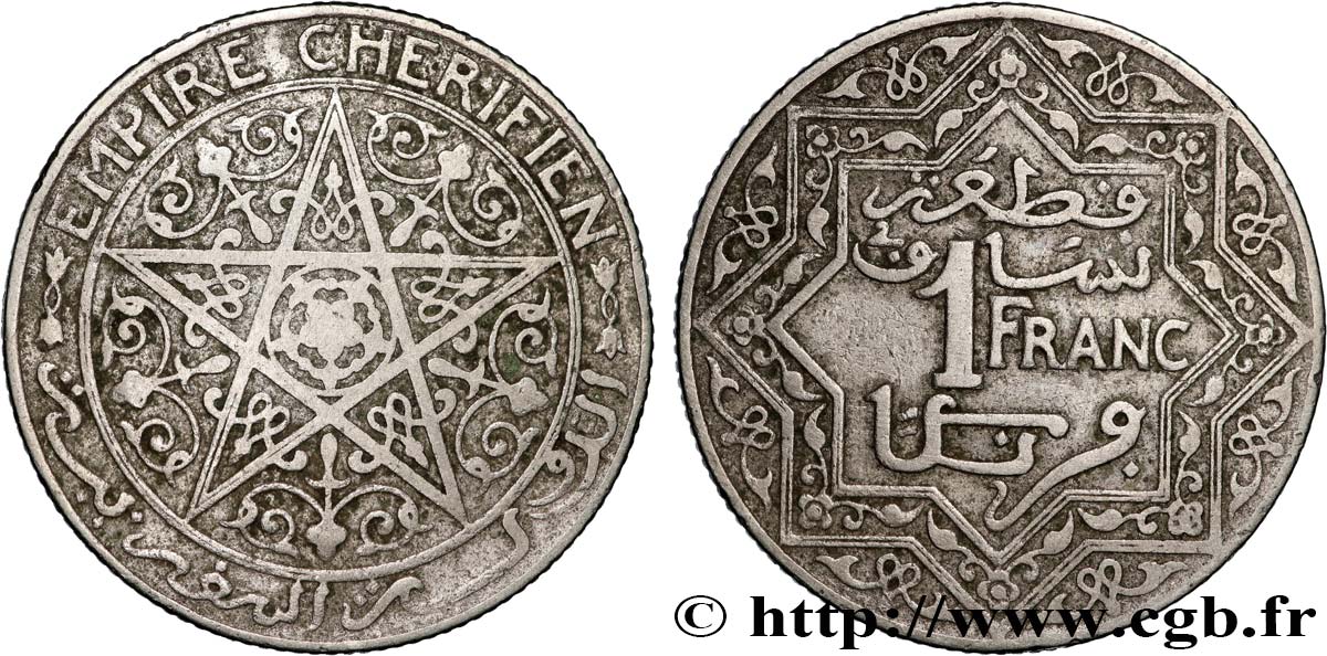 MOROCCO 1 Franc Empire Chérifien - Maroc N.D. Paris VF 