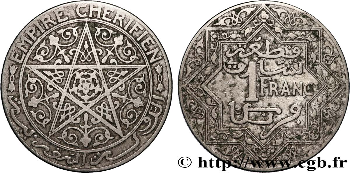 MOROCCO 1 Franc Empire Chérifien - Maroc N.D. Paris VF 