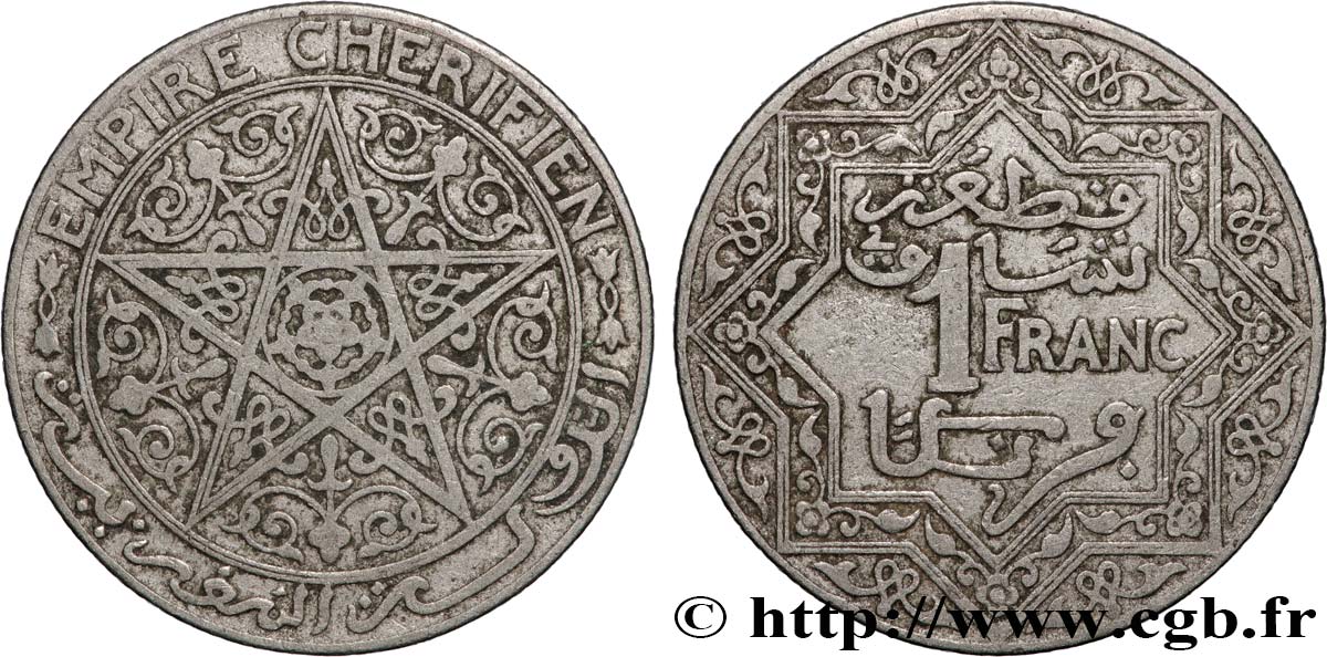 MOROCCO 1 Franc Empire Chérifien - Maroc N.D. Paris VF 