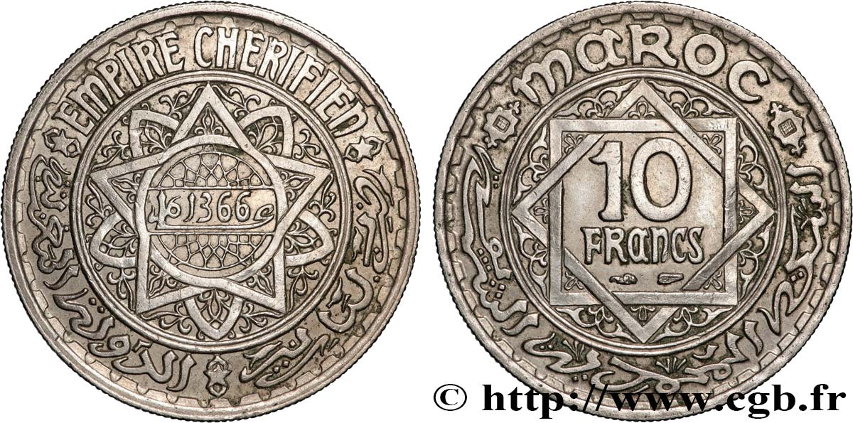 MARUECOS - PROTECTORADO FRANCÉS 10 Francs AH 1366 1947 Paris MBC+ 