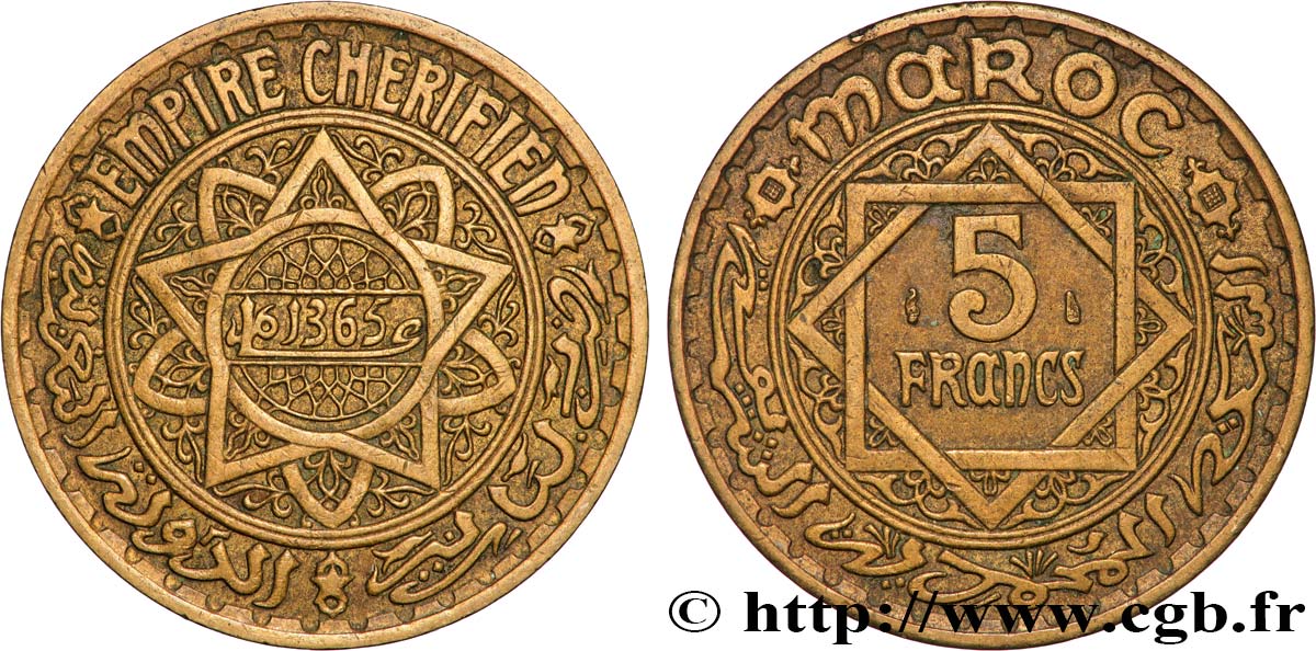 MOROCCO - FRENCH PROTECTORATE 5 Francs AH 1365 1946 Paris AU 