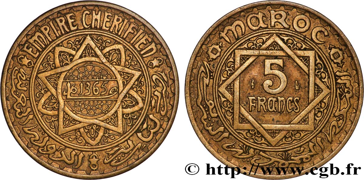 MARUECOS - PROTECTORADO FRANCÉS 5 Francs AH 1365 1946 Paris MBC+ 