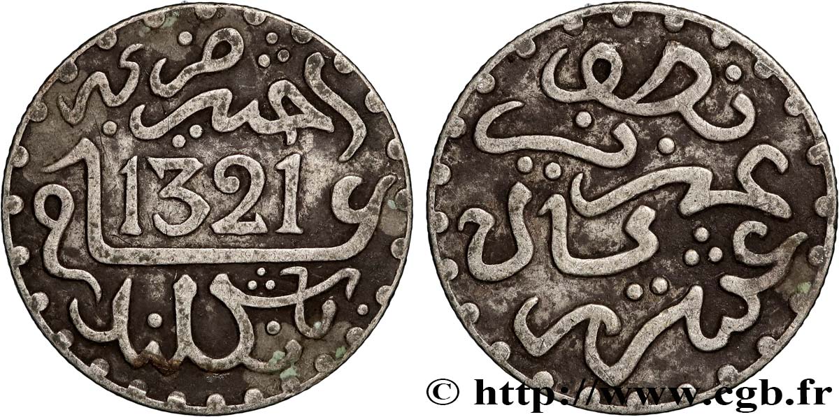 MOROCCO 1/2 Dirham Abdul Aziz I an 1321 1903 Londres XF 