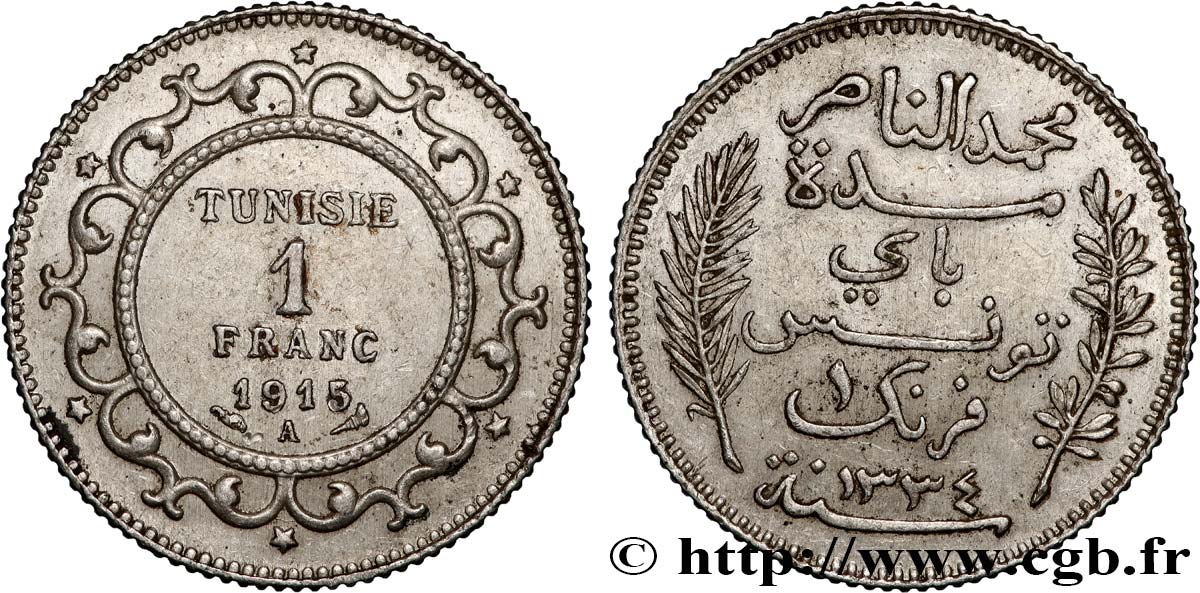 TUNEZ - Protectorado Frances 1 Franc AH 1334 1915 Paris - A MBC+ 