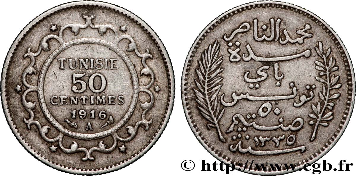 TUNISIA - French protectorate 50 Centimes AH1335 1916 Paris XF 