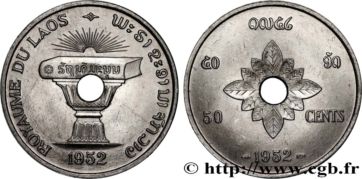 LAO 50 Cents 1952 Paris EBC 