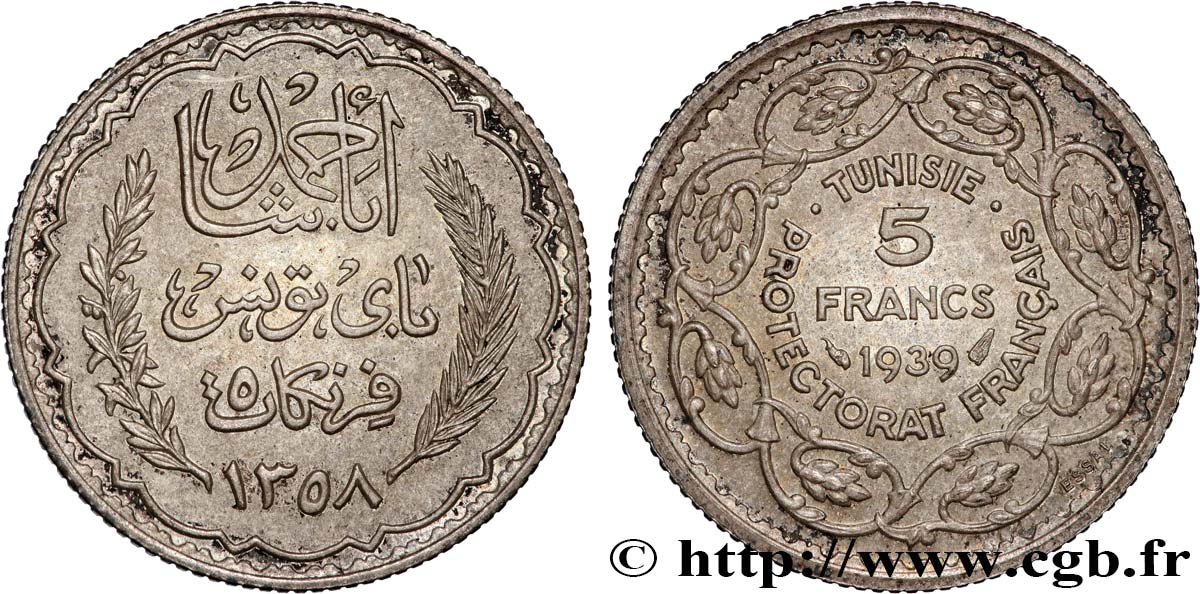 TUNISIA - FRENCH PROTECTORATE Essai 5 Francs argent au nom de Ahmed Bey AH 1358 1939 Paris AU 