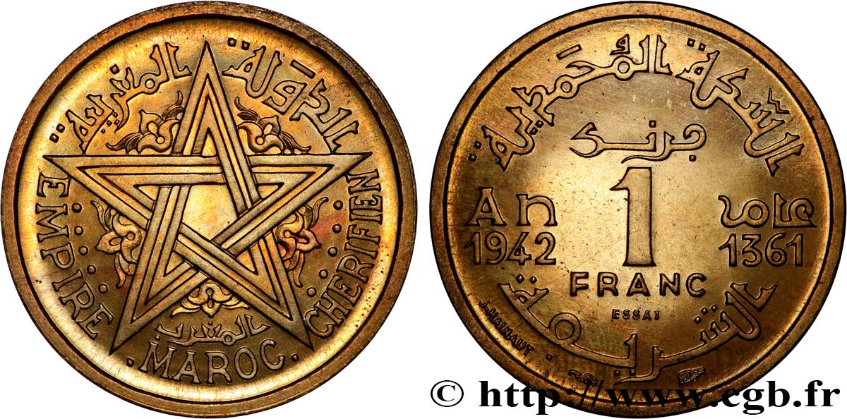 MAROC - PROTECTORAT FRANÇAIS Essai de 1 Franc 1942 Paris SPL 