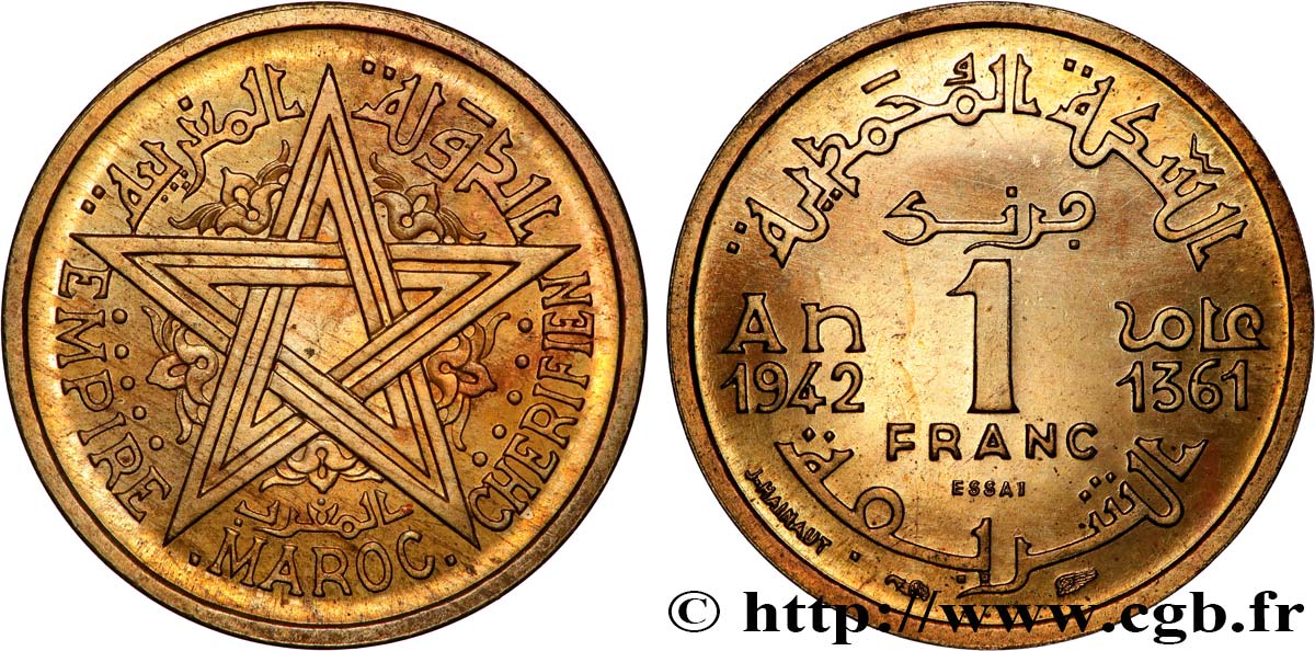 MOROCCO - FRENCH PROTECTORATE Essai de 1 Franc 1942 Paris MS 