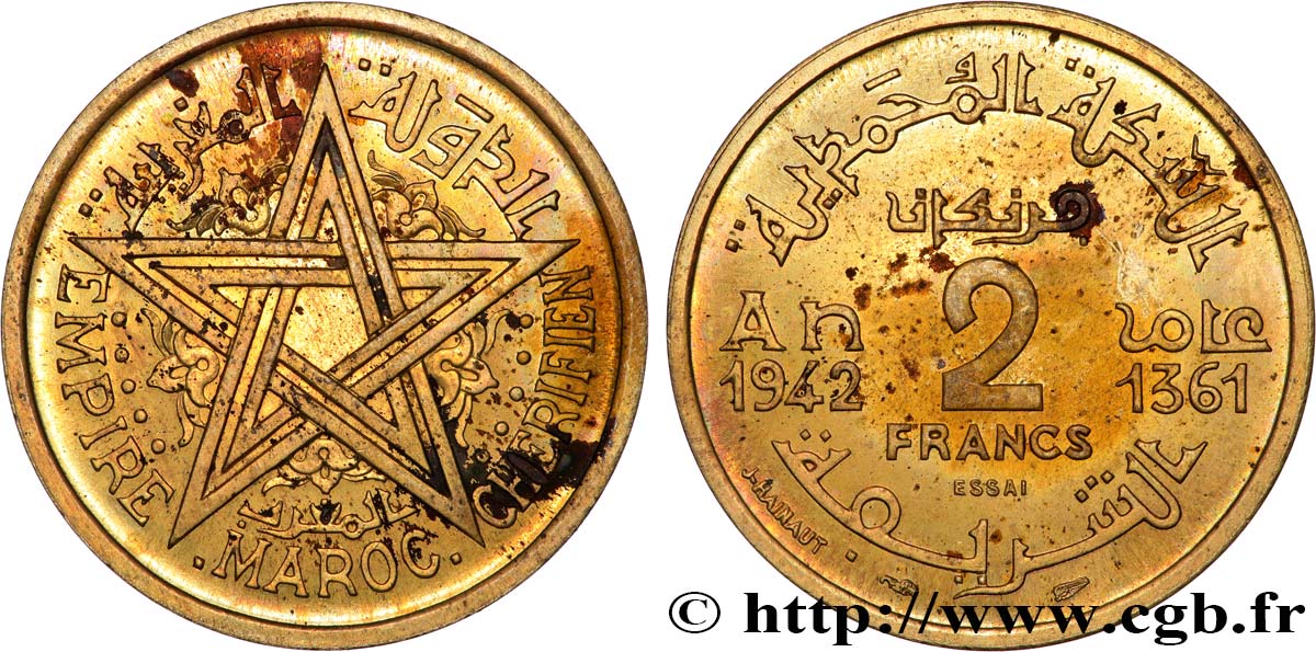 MOROCCO - FRENCH PROTECTORATE Essai de 2 Francs 1942 Paris MS 