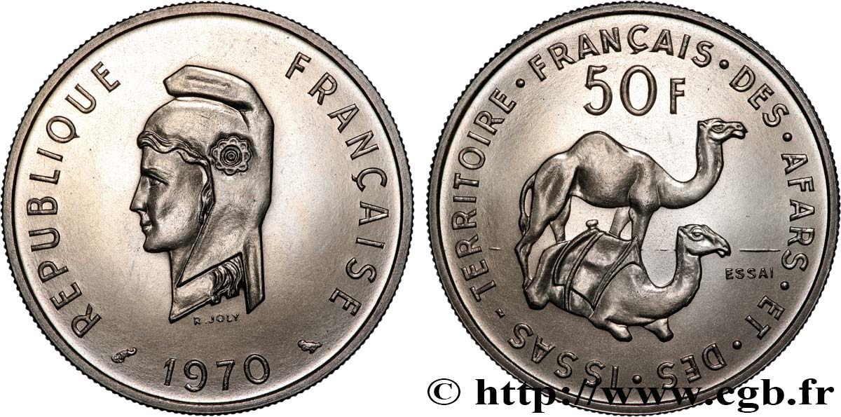 DJIBOUTI - Territoire français des AFARS et des ISSAS Essai de 50 Francs Marianne / dromadaires 1970 Paris SPL 