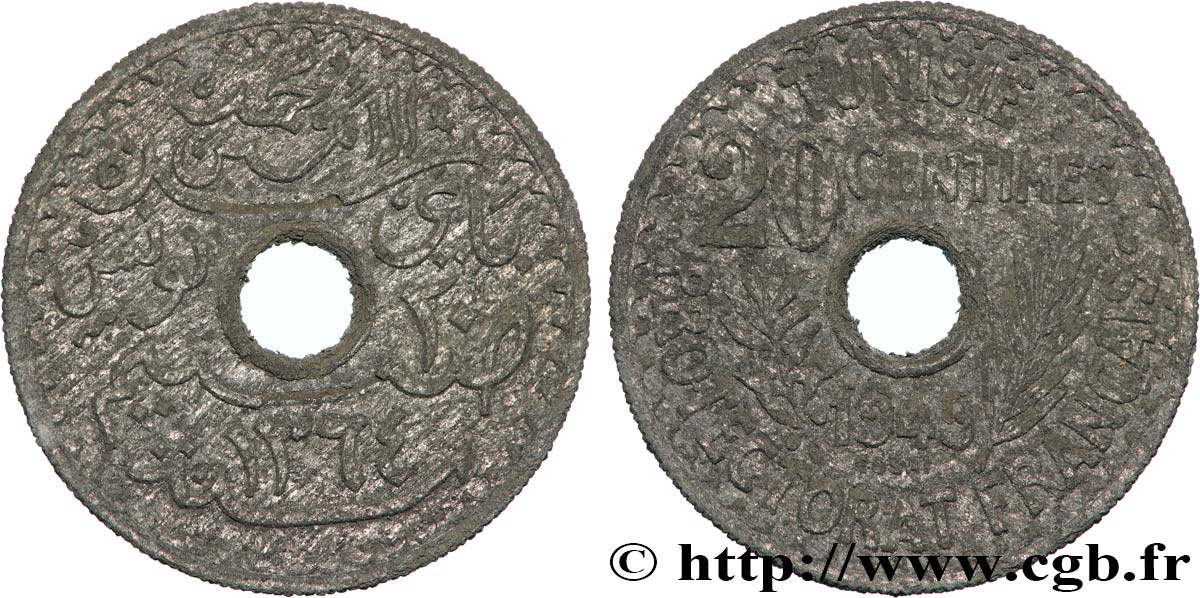 TUNISIE - PROTECTORAT FRANÇAIS Essai de 20 Centimes AH 1364  1945 Paris TTB 
