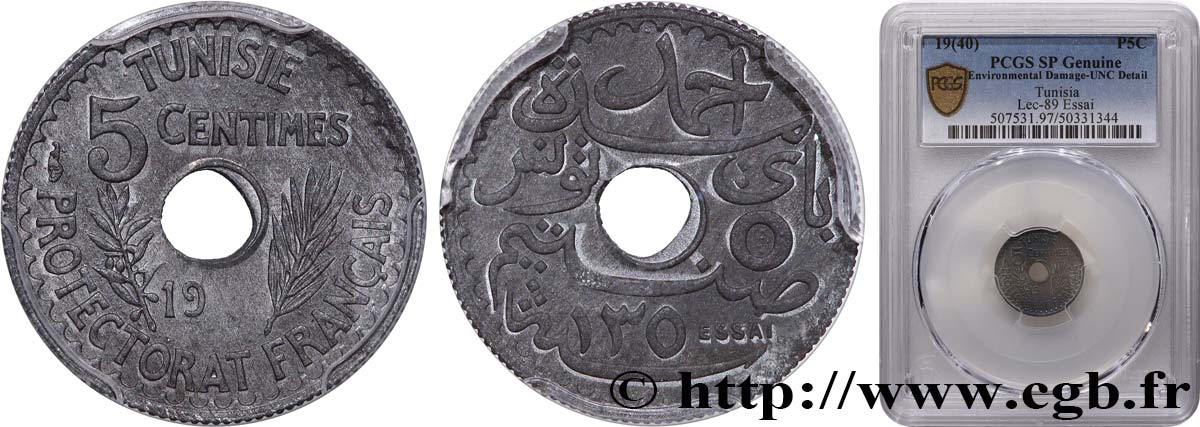 TUNESIEN - Französische Protektorate  5 Centimes Essai en zinc au nom d’Ahmed Bey AH 1350 date incomplète 1931 Paris fST PCGS