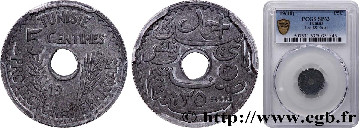 TUNESIEN - Französische Protektorate  5 Centimes Essai en zinc au nom d’Ahmed Bey AH 1350 date incomplète 1931 Paris fST63 PCGS