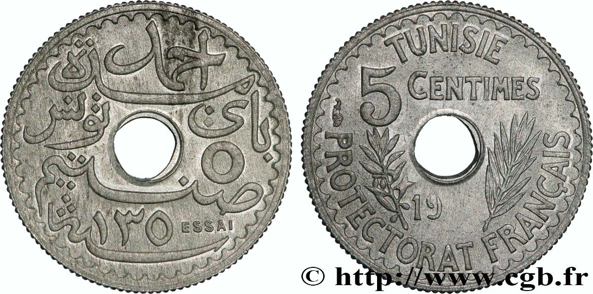 TUNISIA - Protettorato Francese 5 Centimes Essai en zinc au nom d’Ahmed Bey AH 1350 date incomplète 1931 Paris MS 