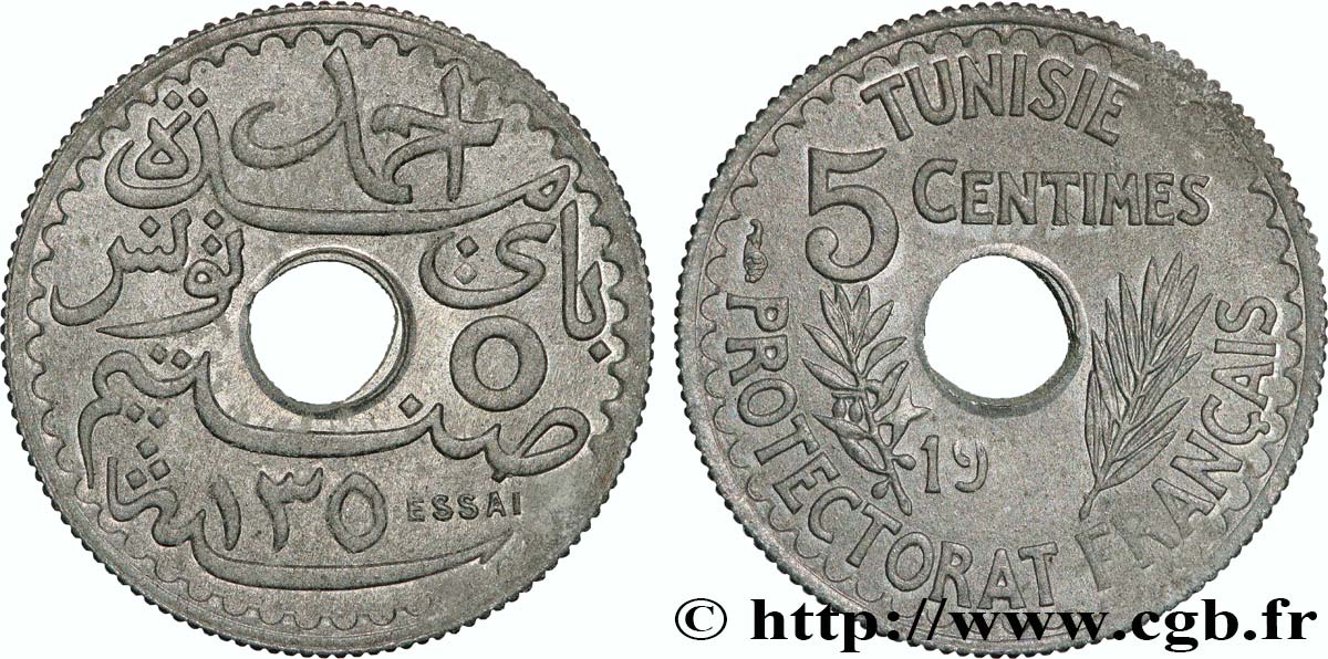 TUNISIE - PROTECTORAT FRANÇAIS 5 Centimes Essai en zinc au nom d’Ahmed Bey AH 1350 date incomplète 1931 Paris SPL 